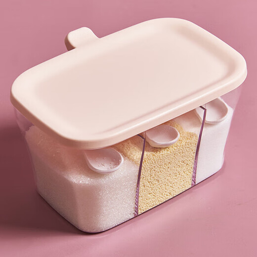 Peizhou seasoning box all-in-one multi-grid set household combined salt and MSG kitchen seasoning storage box seasoning bottle jar blue