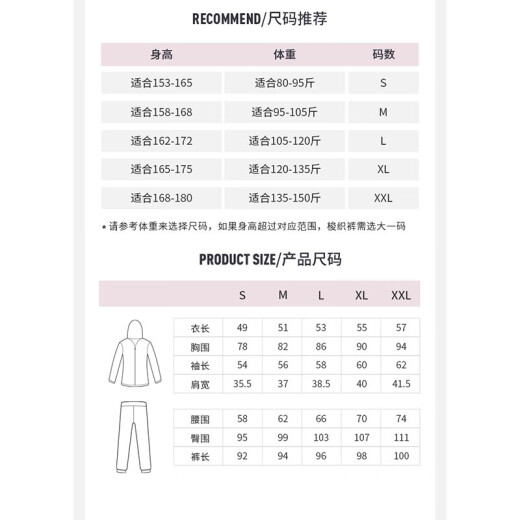 Vansydical Fitness Wear Feminine Running Sports Suit Stretch Top Jacket Breathable Training Yoga Wear Two-piece Light Purple Two-piece Set TC55603L (recommended about 105-120 Jin [Jin equals 0.5 kg])