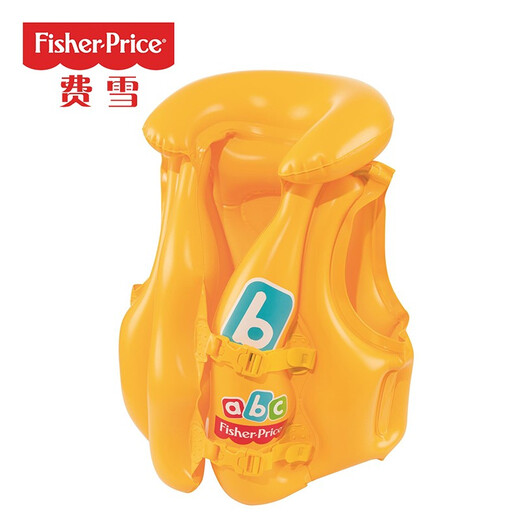费雪（Fisher-Price） 儿童游泳衣 宝宝救生衣 水上充气游泳背心游泳圈（ 3-6岁）  93515