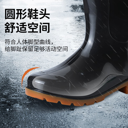 FOOTOPPO雨鞋男雨靴男士户外防水靴高筒套鞋男式中筒橡胶水鞋