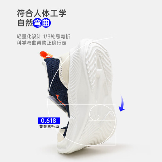 SNOOPY Snoopy Children's Shoes Children's Sports Shoes Boys and Girls' White Shoes Autumn Soft Sole Casual Running Shoes 2891 Pink 32