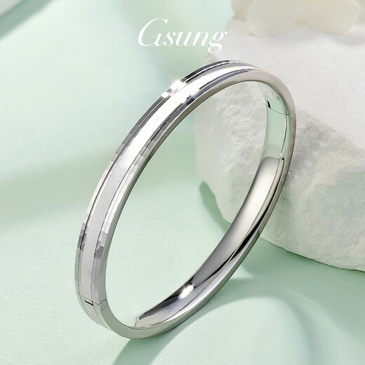 GsunG platinum PT950 bracelet for women, couple style, cat eye craft bracelet, colorful brushed surface platinum bracelet spring buckle, calculated based on the gold price of the day