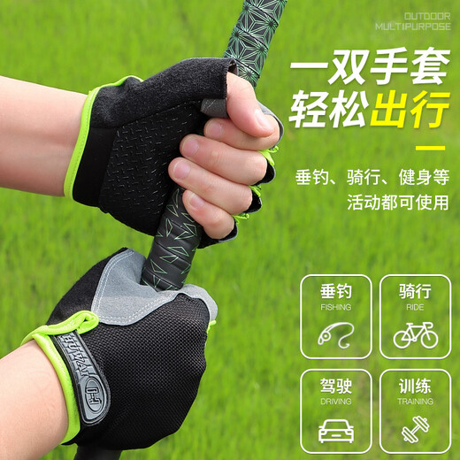 Xionghuo Fishing Gloves, Five Fingers Revealed, Summer Breathable, Quick-Drying, Sunscreen, Anti-Slip Lure, Wear-Resistant Outdoor Cycling Gloves, Fishing Gear Accessories