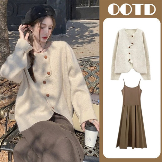 
Jingqi (JOYNCLEON) maternity suit spring and autumn 2025 new dress sweater fashionable fashionable large-size skirt suit apricot cardigan + camel skirt Jtz155355 L