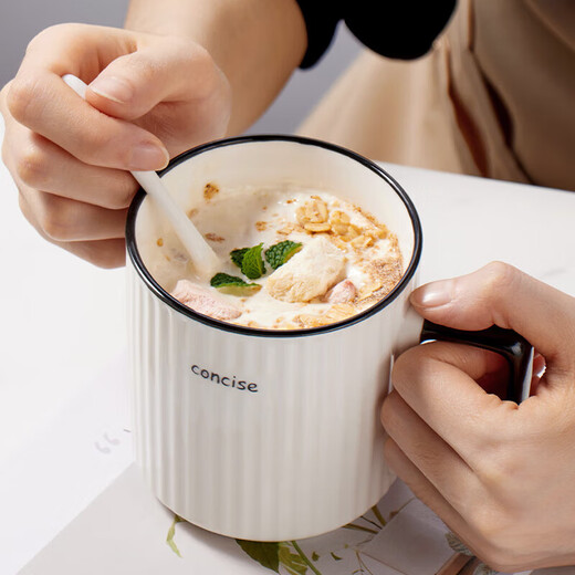 Mug ceramic cup vertical pattern cup breakfast cup water cup office milk large capacity cup coffee black and white 1 piece 400ml