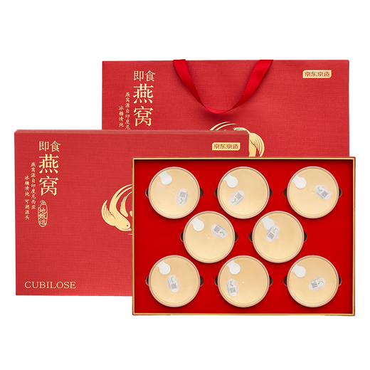 京东京造 碗燕[2.5g/碗] 16碗即食燕窝父母高端营养品送领导礼物108g