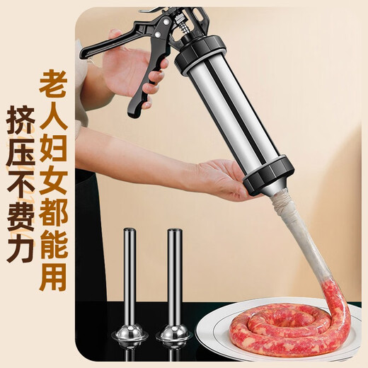 Zhihui Sausage Stuffing Machine Home Artifact Sausage Stuffing Machine Sausage Squeezing Meat Gun Manual Sausage Stuffing 304 Stainless Steel Sausage Stuffing Machine Equipped with 2 stainless steel mouths