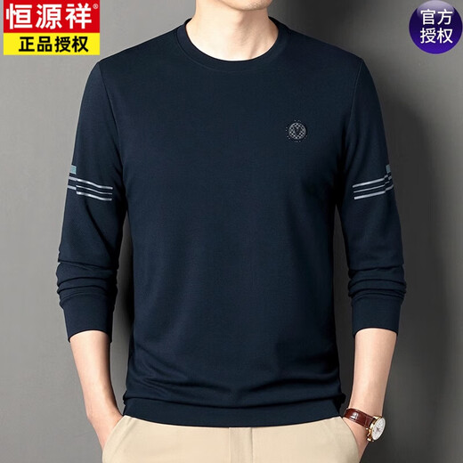 恒源祥（HYX）春季男士t恤长袖圆领2025新款纯|棉卫衣体恤打底衫秋装上衣 灰色6621 180/XXL 建议160-170斤