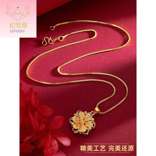 Giventi GEFIODEY Vietnamese necklace women's imitation non-fading gold clavicle chain four-leaf clover pendant gold color Cupid's little angel