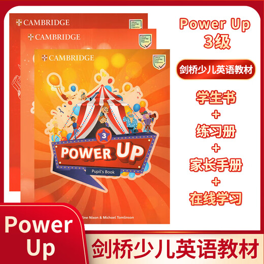 Genuine spot shipping in Beijing Cambridge Power Up S123456 Level Cambridge Children's English Textbook Original Student Book Practice Book Account Activity Manual Three Original Import Cambridge Exam PU Level 1 Textbook + Exercise Book + Parent Manual + Account