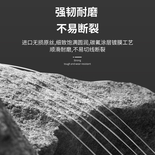 Deng Gang recommends Japan's imported Gumailu slippery fishing line for long-distance sliding and floating special fishing line main line sub-line rocky pole sea pole Gumailu slippery fishing line transparent color 120 meters No. 1.5