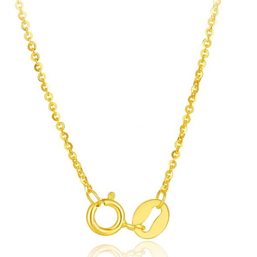 Yujingji Fat Donglai same style 18k gold adjustable universal chain 18 gold necklace word chain thin 750 steel stamp female gold gold pure gold yellow O word chain 1.88g x 50cm