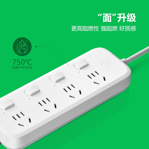Bull socket inspection 1.8 meters 3 meters three-position sub-control/four-position sub-control/five-position sub-control/six-position sub-control switch independent multi-switch strip power strip multi-purpose electrical socket wiring 4-position sub-control 1.8 meters GN-B5043