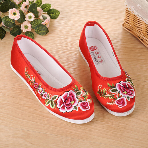 Starmarry Old Peking handgefertigte Stoffschuhe Ethnischer Stil gestickter Schuhe, Tausende von Schichten, Frauenschuhen, Innenschuhen, Gesundheitsschuhen, Mandarin -Entenstil, dunkelviolett, Lotus 218, Größe 37/23,5 cm