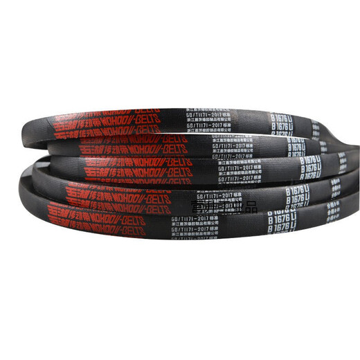 Dreiecksgürtel a/b/o Typ 500-1050 Gummi-Industriemaschinenmotorgürtel Getriebband C/D 686 Wuhu Brand Triangle Gürtel A Typ