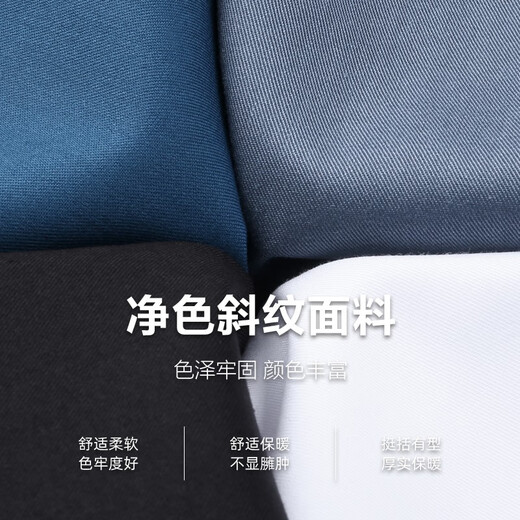 Shanshan (FIRS) плюс бархатная теплая рубашка с длинными рукавами для мужского кораллового бархатного бархата.