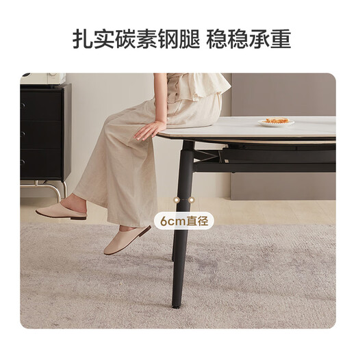 Jingjing Tokyo Made Home Jingyan Dining Table Home Slate Dining Table Small Apartment Retractable Dining Table and Chair Combination 1.3m1 Table 4 Chairs