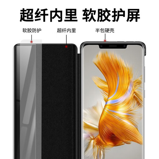 Demany Huawei Mate50 Caja de teléfono móvil Mate50Pro Mate40e Flip Cover Case de la caja protectora NUEVA FALL ANTI-FALL Basalto Basalto Huawei Mate40Pro/Mate40EPRO