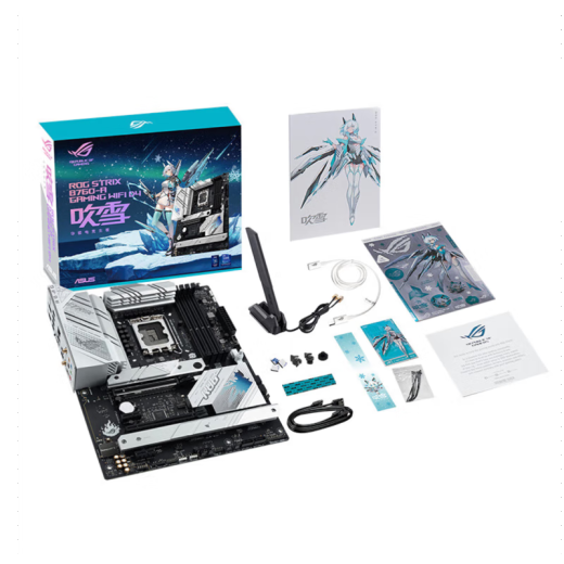 Intel 12th generation Core CPU Asus B760 motherboard CPU set Board u set Asus ROG B760-A WIFI D4 i3-12100 box