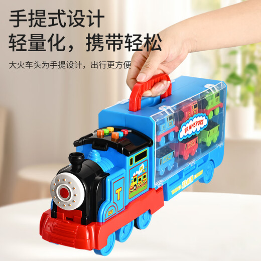 Hess portable gift box 1 train toy children boy track train 2 toddlers 1-3-6 years old birthday gift with 9 cars + 32 tracks + 12 road signs early education storage train