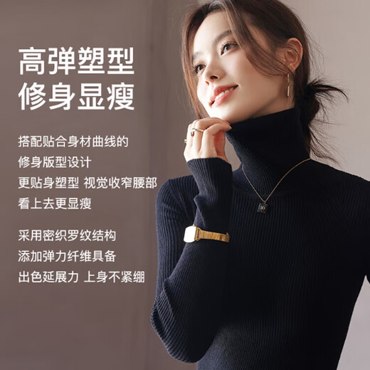 MiiOW turtleneck bottoming shirt for women 2025 new early autumn and winter slim fit white sweater sweater long-sleeved top