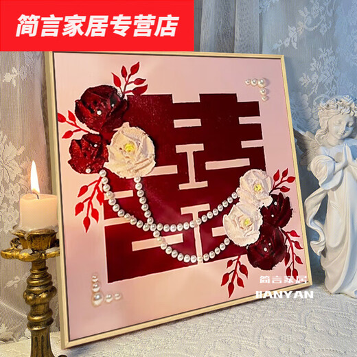 
Moran Nuoer wedding gift happy character texture painting quartz sand acrylic digital handmade rose decoration hanging painting q10975 texture painting 60*60cm thick solid wood inner frame Highlight pigment
