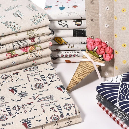 Jiazhilu tablecloth cotton and linen small fresh rectangular tablecloth tea table cloth tablecloth ins style desk cloth student dormitory turtle leaf 200*150cm