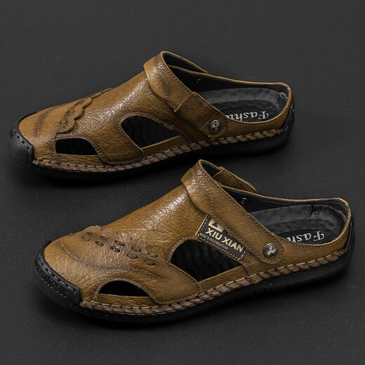 Qice summer sandals men's bag-toe casual shoes outdoor breathable beach sandals fashionable sports slippers summer hole shoes 689 brown 40
