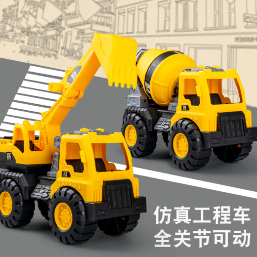 奇森工程车儿童大号搅拌车玩具车男孩挖掘机吊车挖机套装 大号起吊机677-48