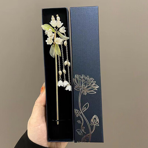 Princess Xiang Hairpin Hanfu Headwear Girls Hairpin Ancient Style Gift Box Step Shake Tassel Magnolia Flower Chinese Valentine's Day Gift for Girlfriend Gift Box + Step Rattle Orchid Hairpin