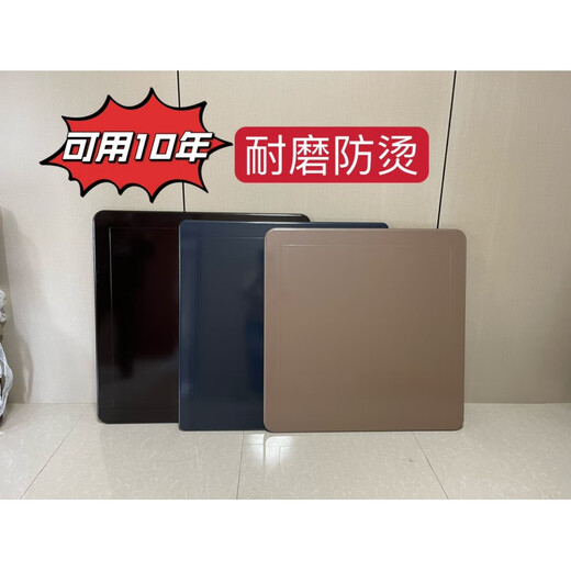 游复吟麻将桌盖板麻将机盖板防烫麻将机盖板餐桌板通用桌面板新款加厚 9898加厚F烫 宝蓝色