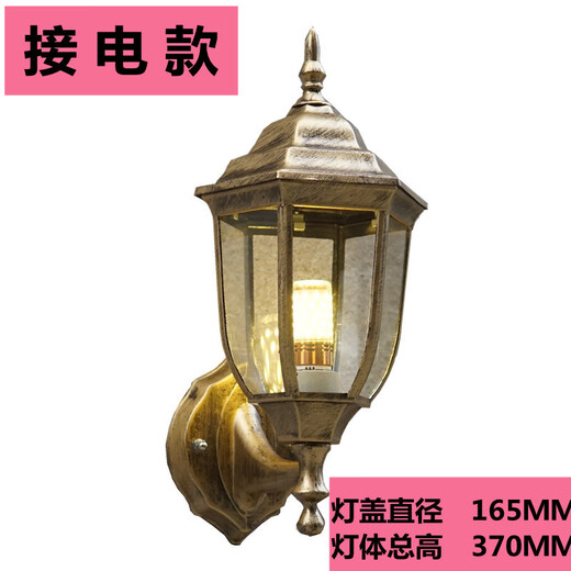 Yilin European-style outdoor wall lamp, retro courtyard garden corridor lighting, balcony outdoor waterproof lamp, wall lamp, garden lamp, bronze (free 3-watt LED bulb)