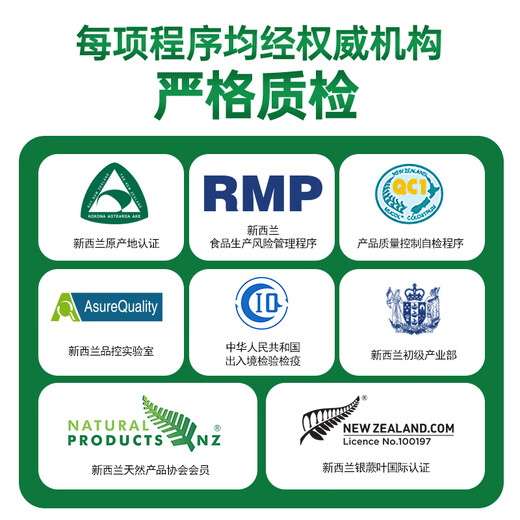 生命阳光纯牛初乳粉佳节送礼新西兰原装进年货礼盒孕妇中老年营养补充 纯牛初乳60袋【单罐装】