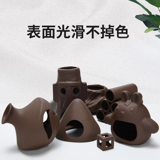 鱼缸造景石头三湖慈鲷躲避屋陶瓷罐躲避洞繁殖罐水草虾屋虾窝ST 中号石头陶罐12108cm