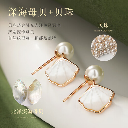 Manhe (MANHE) S925 silver earrings women's earrings women's 2025 new earrings wife's birthday gift for girlfriend