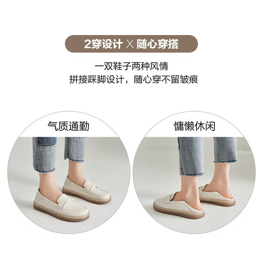 ZHR乐福鞋女真牛皮舒适女鞋柔软两穿休闲单鞋女 BT17 黑色 36 