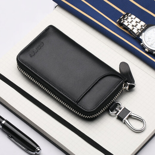 Bopai key bag multifunctional men's coin purse keychain card bag first layer cowhide men's car key bag black