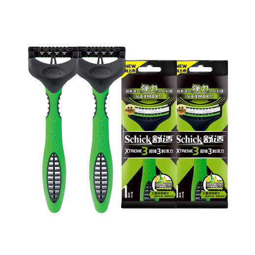 舒适（Schick）Xtreme3超锋3剃须刀轻便刀(2支装) 轻巧便携