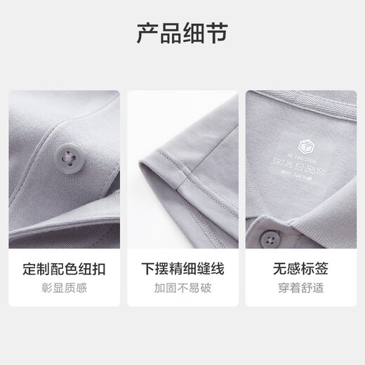 Made in Tokyo, liquid ammonia anti-wrinkle, no-iron polo shirt, men's short-sleeved men's t-shirt as a gift, dark night blue L