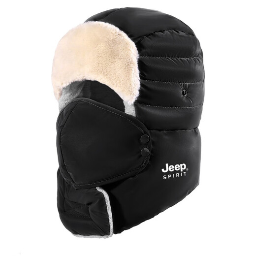 Jeep (Jeep) Lei Feng Hut Herren Winter verdickter warmer Ohrschutz Hut Frauen plus Samt kalt vorsichtige winddichte Plüschhut Nordost-Baumwollhut dunkelgrauer Anzug [719 Modelle] Alle Größen