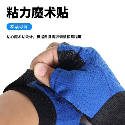 Bär Feuerfischerei Handschuhe exponierte Drei-Finger-Sommer atmungsaktiven schnell trocknenden Sonnenschutz Anti-Rutschköder-Köder-Resistente Outdoor-Fahrradhandschuhe
