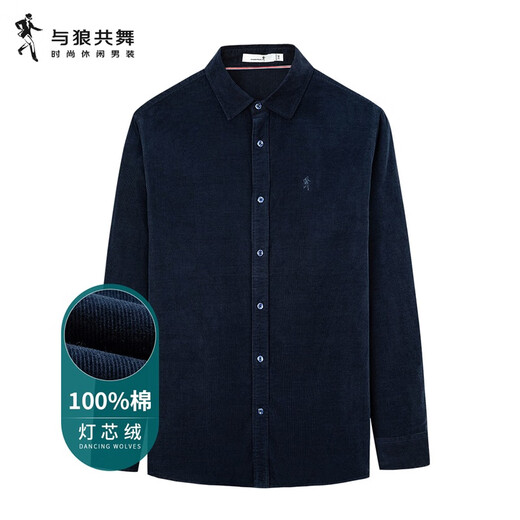 Dances with Wolves Corduroy & Pure Cotton Versatile and Comfortable Men's Long Sleeve Shirt for Commuting 102 Dark Blue L(175)