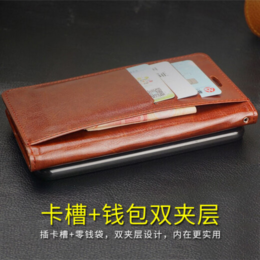 鸿伟科适用于VIVOY3手机壳V1901A翻盖式皮套钱包插卡外壳6.35英寸全包防摔软内壳保护套男女款皮套 经典皮套-黑色 VIVOY3