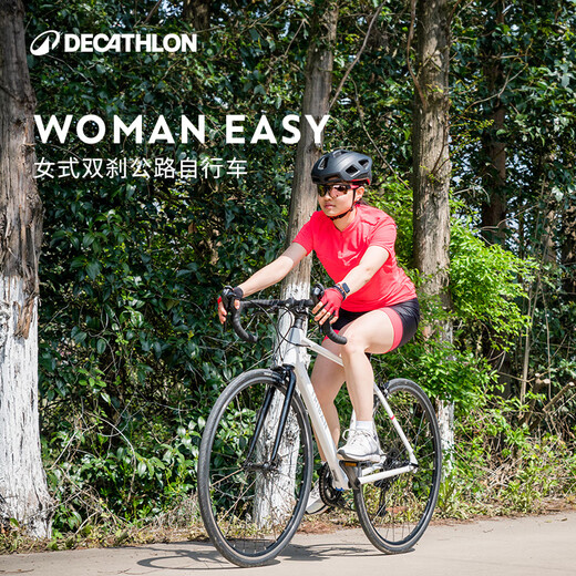 Decathlon Triban Frauen Easy Damen-Straßenbike City Pendler Frauen Schwimmbike OVB1 8-Gang Aluminium Pendler Leichtbik