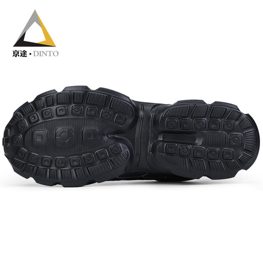 Jingtu labor protection shoes for men, breathable, lightweight, comfortable, non-slip, SRA insulated 10KV soft sole safety shoes, construction site safety protective shoes, lightweight and comfortable, fashionable soft sole 45