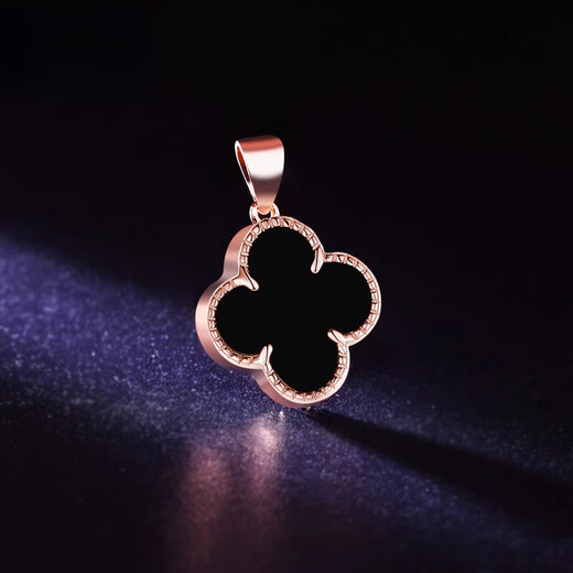 Fei Sheng Ji Fat Dong Lai same style 18k gold pendant without chain simple silver plated 18k rose gold necklace silver necklace pendant gold ornaments rose gold/black agate pendant (without chain)
