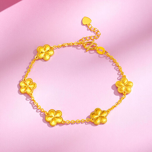 Traum Jinyuan Gold Armband gebrochener Bingbing Pfirsich Blüte 5g Fuß Gold Fünf Blumenarmband Geschenk für Freundin 18cm-Avout 6.8g