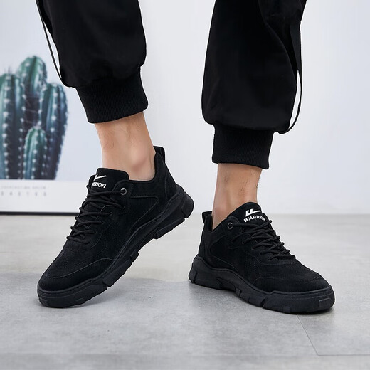 Huili Warrior Casual Chores Chaussures masculines Chaussures de travail sportives extérieur