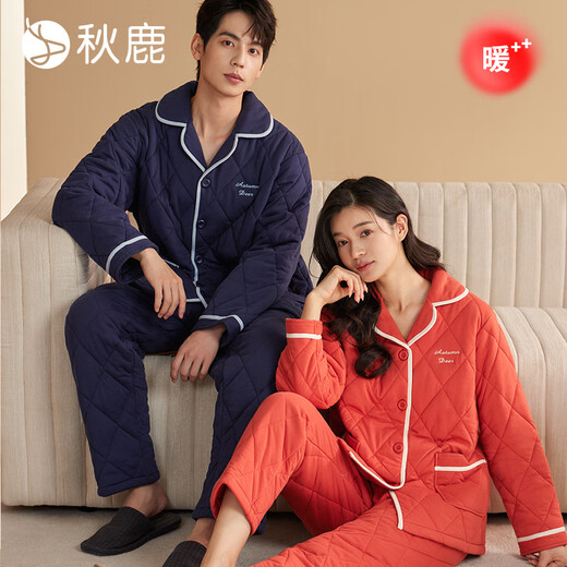 Qiulu Couple Pajamas Women's Winter Three-Layer Warm Padded Thickened Warm Men's Large Size Outerwear Home Clothes Set New Dark Sapphire Blue (Male) XL
