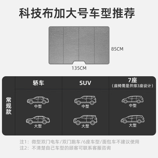 Weiyi Car Mattress voiture Back siège de couchage de couchage pliable matelas gonflable camping voyage de voyage autonome portable lit autonome